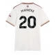 Arsenal Noni Madueke #20 Replike Rezervni Dres 2025-26 Kratak Rukav